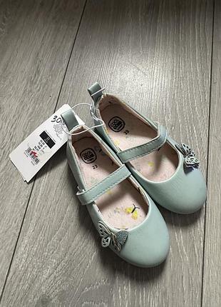Туфлі дитячі на липучці