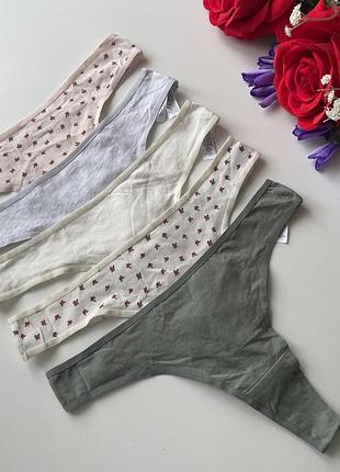 5 шт набір бавовняних стрінгів