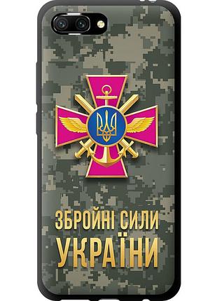 Чохол tpu патріотичний на телефон huawei honor 10 зсу "5269b-1496-58250"