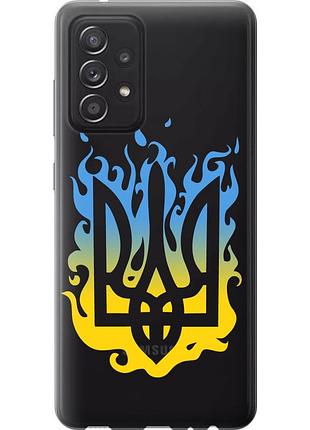 Чехол силиконовый патриотический на телефон samsung galaxy a52s 5g a528b герб v1 "5258u-2583-58250"