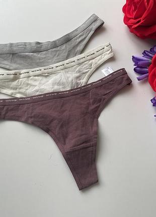 3 шт набір стрінгів