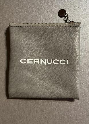 Ключниця зі штучної шкіри cernucci