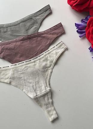 3 шт набір стрінгів