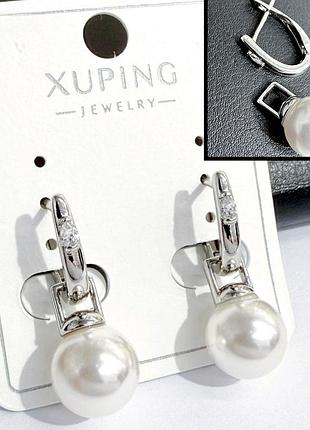 Сережки трансформери, медзолото, медсплав, перли, позолота, родій, сріблясті