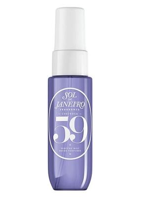Sol de janeiro 59 30мл