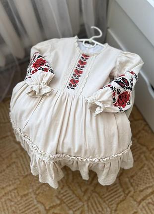 Платье-вышиванка на девочку 3-4 р.