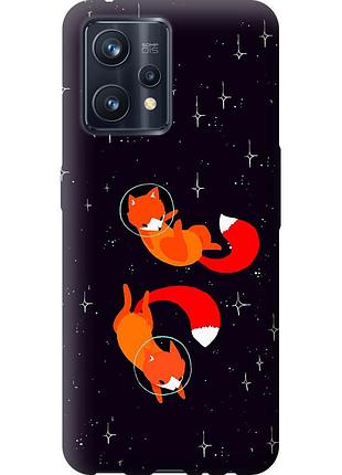 Чехол силиконовый на телефон realme 9 pro plus лисички в космосе "4519u-2596-58250"