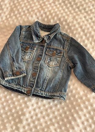Джинсова курточка