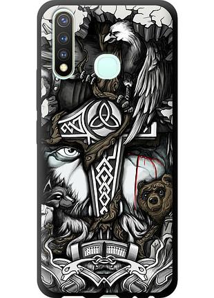 Чохол tpu на телефон vivo y19 тату вікінг "4098b-630-58250"