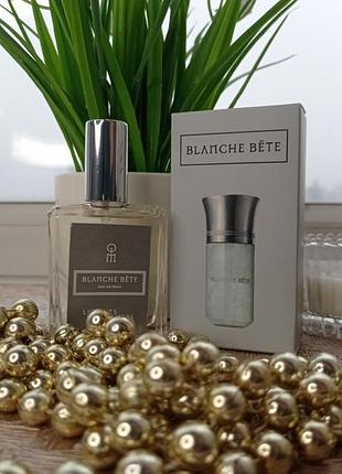 Парфуми blanche bête les liquides imaginaires
 35 мл
