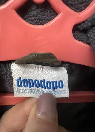 Безрукавка 3