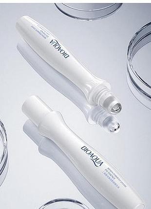 Жидкие патчи для глаз, сыворотка-ролик для глаз с аппликатором bioaqua bifida