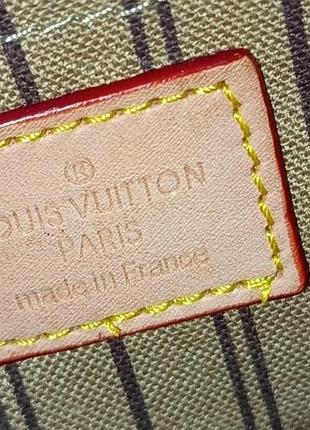 Кошелёк lv 4
