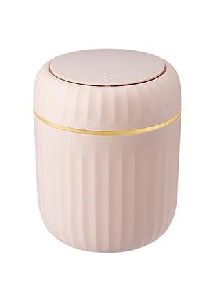 Домашній сміттєвий бак офісний стіл міні-сміттєвий бак настільний смітник рожевий