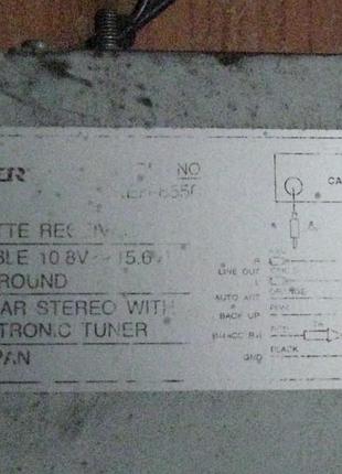 Автомагнітола pioneer 6