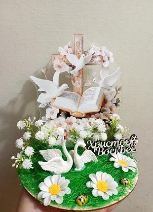 Великодня композиція,великодній декор, пасхальна композиція