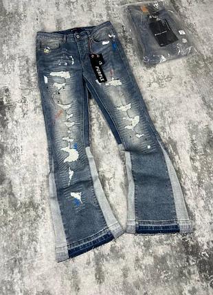 Purple flared jeans
