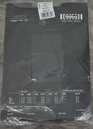 Колготки премиум класса фирмы wolford 18 den simfonie (m)