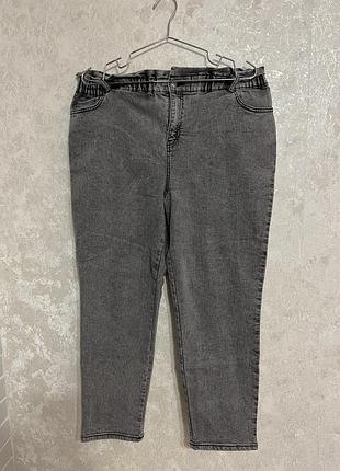 Джинси жіночі