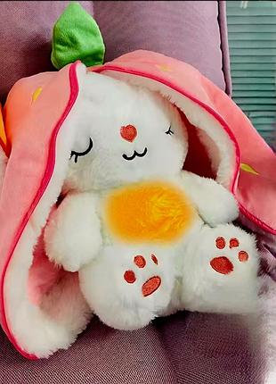 Дихаючий зайчик у полуниці,  іграшка нічник, дихаюча, заєць у полуничці