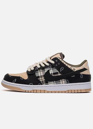 Мужские кроссовки nike sb dunk low travis scott найк данк