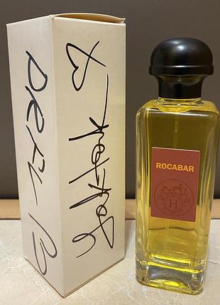 Hermes rocabar з автографами наді дорофєєвої, yaktak, tік ексклюзив