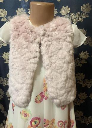 Жилетка для девочки