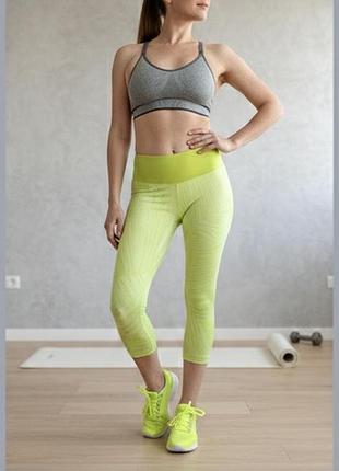 Лосіни спорт