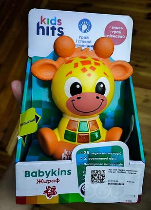 Музична розвиваюча іграшка kids hits жирафа звук, світло, клацають вушка