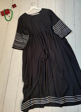 Красива сукня міді! 5