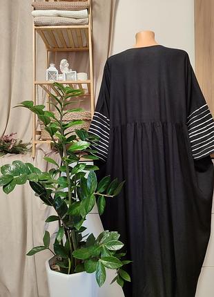 Красива сукня міді! 4