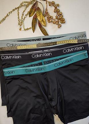 Мужские трусы боксерки спортивные calvin klein xl