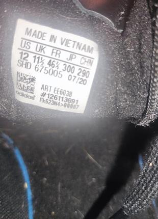 Кросівки adidas 45-46 4