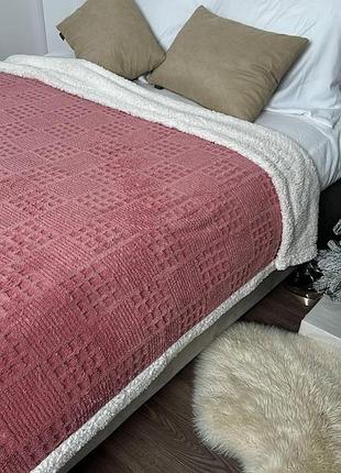 Плед на еко овчині «вафелька» 200×220 см | рожевий двосторонній плед