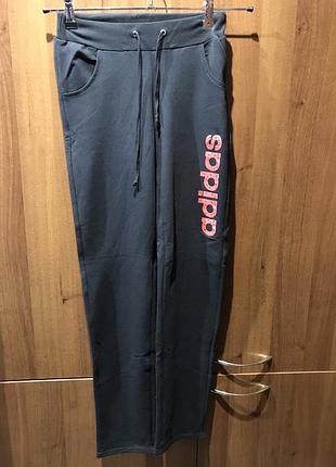 Штаны женские