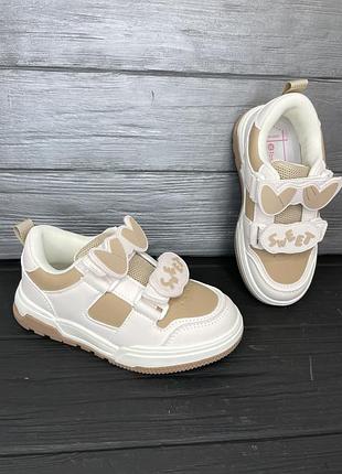 Кросівки для дівчинки змінні ліпучки