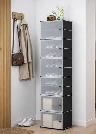 Полиця для взуття / закритий стелаж / шафа складана 6 полиць