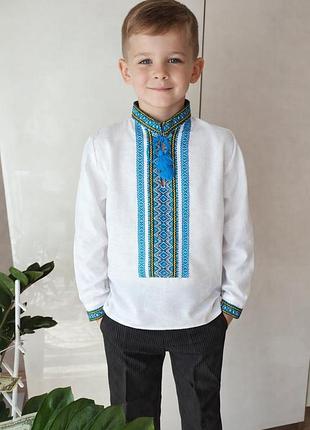 Нова вишиваночка