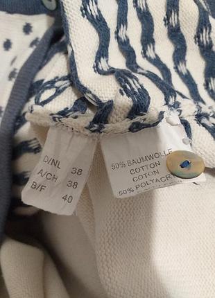 Кардиган, кофта, хлопок.8913. 4