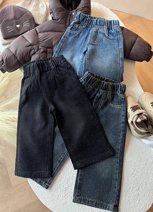 Джинсы 119, р.92-98,104,116, джинс, черный