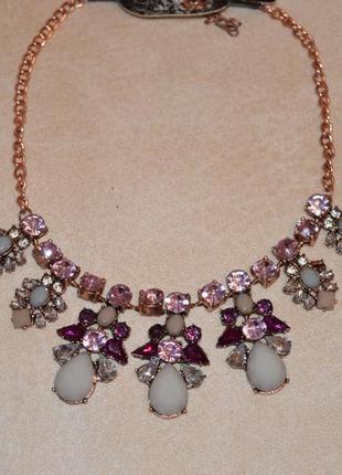 Кольє, намисто