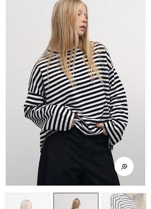 Тільник кофта в смужку чорно-біла