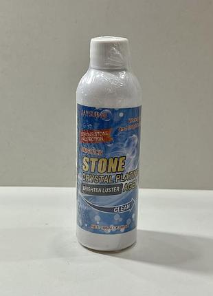 Засіб для видалення плям від каменю для мармуру плитки граніту кухонних варильних поверхонь стільниць stone crystal 100ml