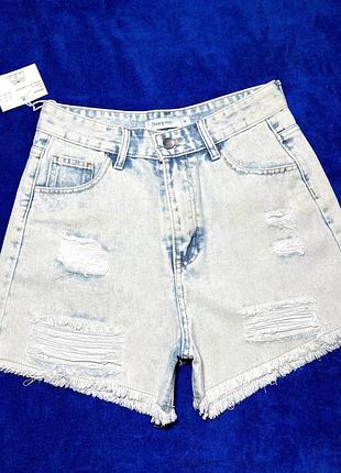 Жіночі дуже стильні шорти 🔥висота посадка