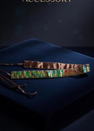 Пояс паетки