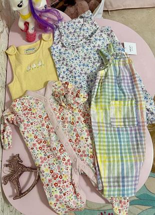Набір одягу 0-3 міс