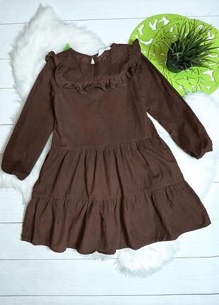 Вельветова сукня шоколадного кольору