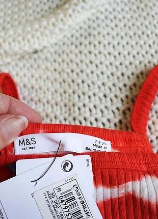 Нова дитяча майка, бавовна, на 8-9 років 3