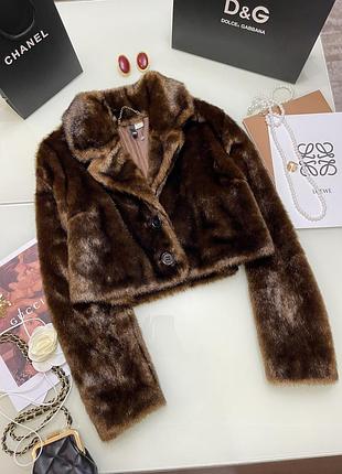 Шубка штучна