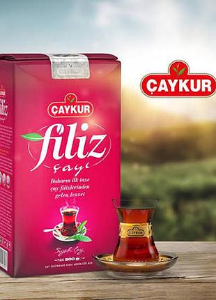 Caykur filiz чай чорний